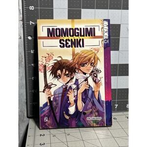 Momogumi Plus Senki Manga Vol.2 - By Eri Sakondou Manga Tokyopop